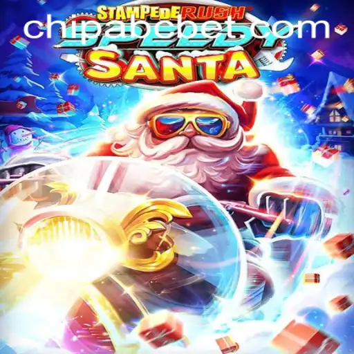 Explore the Thrills of StempedeRushSpeedy: A New Gaming Sensation